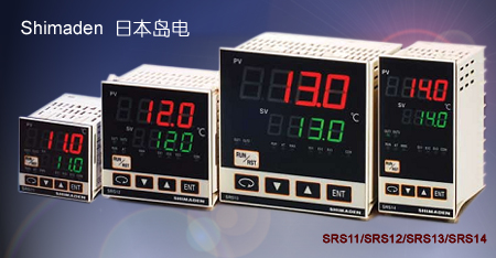 岛电PID调节器SRS10系列