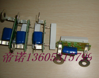 阻容保护器、RC阻容吸收器、RC吸收器 (10W20RJ)、