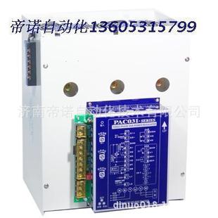 XIMADEN三相电力调整器 PAC03I-B301-250调压器