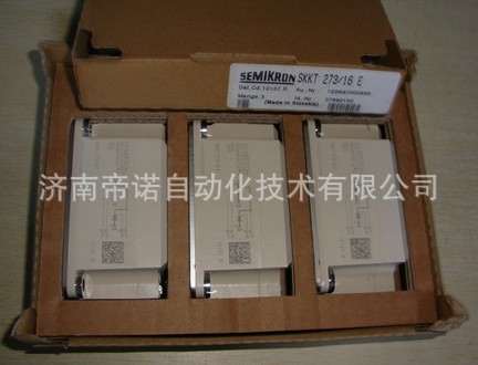 西门康可控硅模块SKKT273/16
